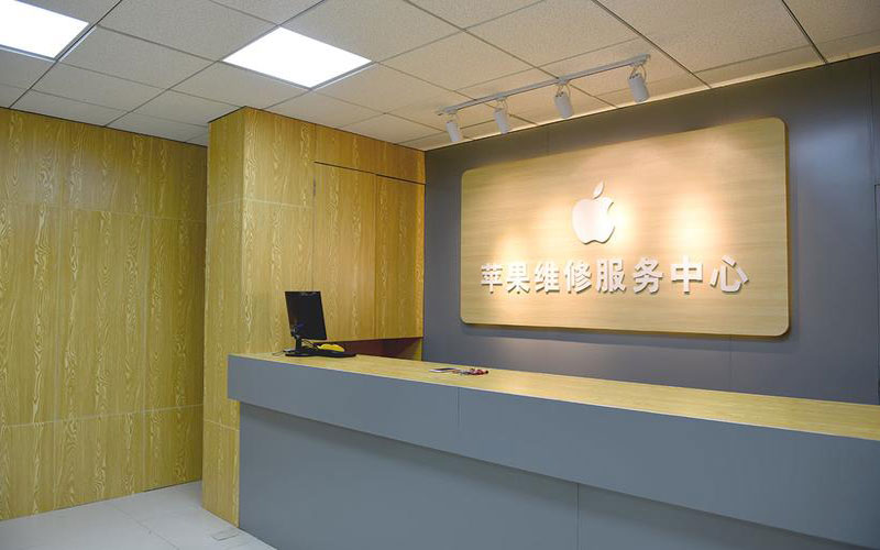 武安东莞iphone维修网点查询（苹果11修内屏幕多少钱）