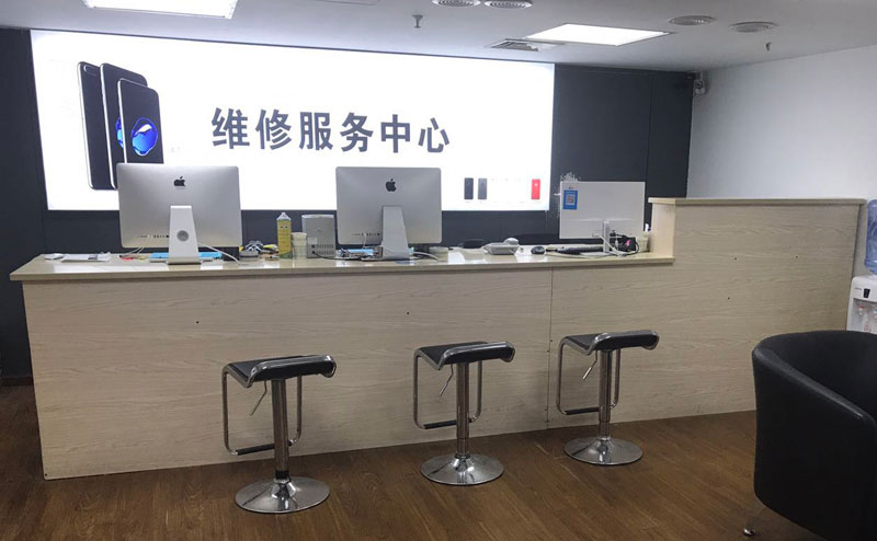 武安宁波iphone售后服务维修中心（iphone17屏幕碎了多少钱）